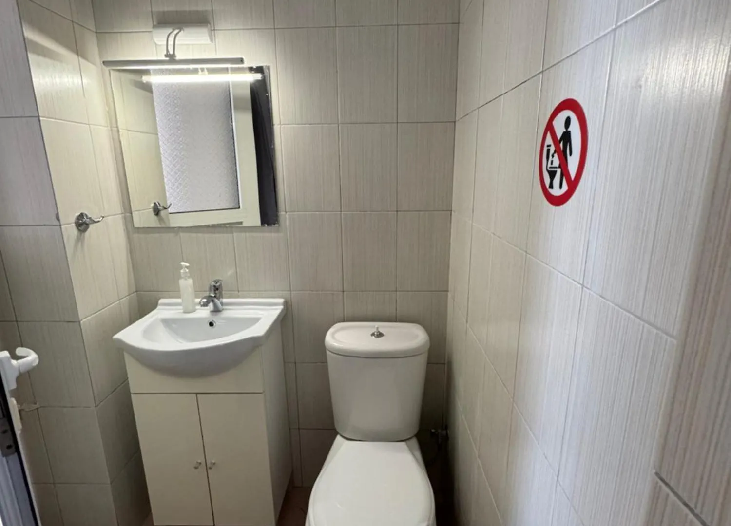 Vila Isufi Sarande 0*,  Albania